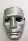 ماسک خنثی نقره ای