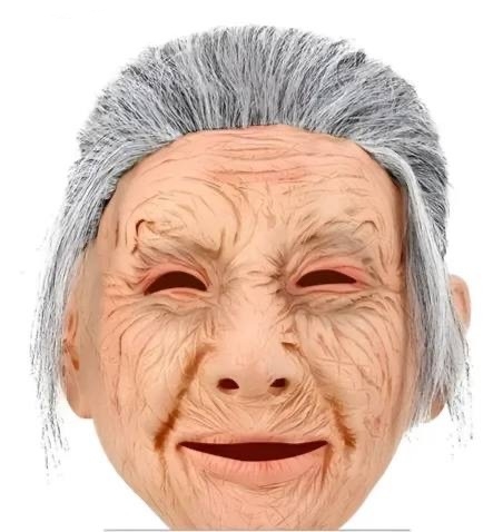 ماسک لاتکس پیر زن چروک