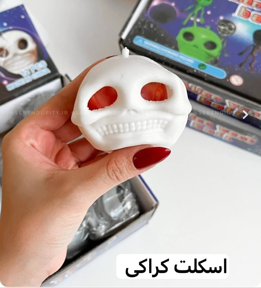 فیجت  اسکلت کله کراکی